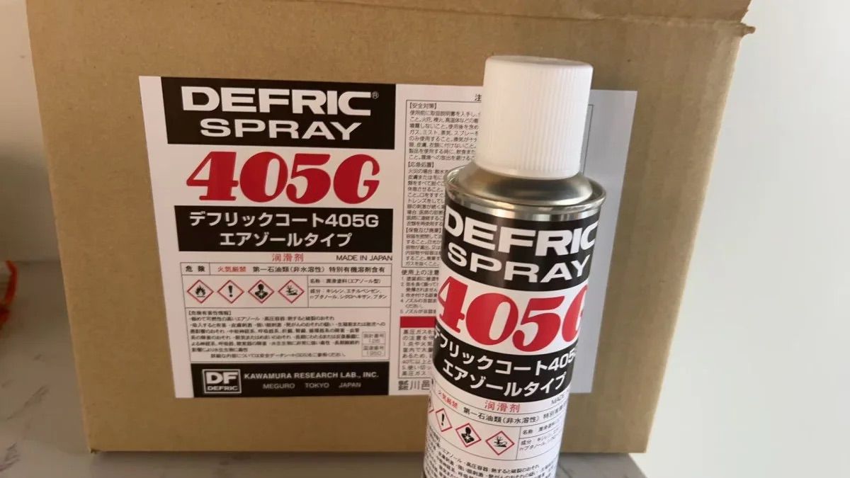 Defric Spray 405G图片